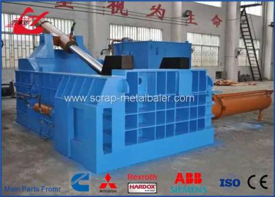 China Pupular Scrap Metal Baler Hydraulic Aluminum Scrap Baling Press 250x250mm Bale for sale