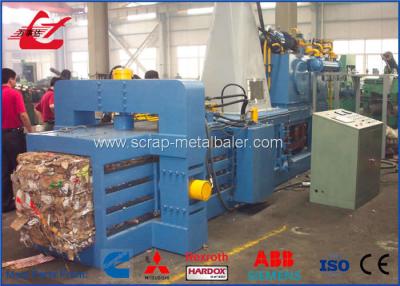 China 5 Wires Waste Plastic Bottle Baler Horizontal Baling Press CE Certified Y82W-125 for sale