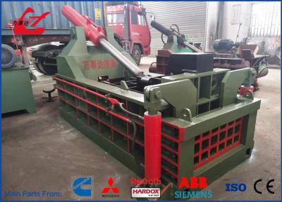 China Y83q-135  Front Out Scrap Metal Baler Press Recycling Equipment WANSHIDA Brand for sale