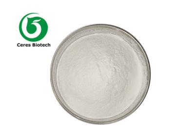 中国 高品質のサルササポゲニン粉末 アネマレナリゾーム抽出物 販売のため