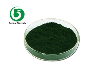 China Blue Green Fine Algae Protein Powder Spirulina Boost Immunity Antioxidant for sale