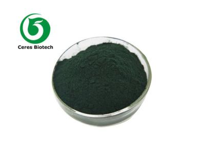 China Raw Organic Spirulina Powder Protein 65% For Animals Feed Grade Anti Oxidant for sale