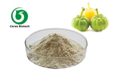 China Off White Garcinia Cambogia Extract Powder Hydroxycitric Acid For Weight Loss for sale