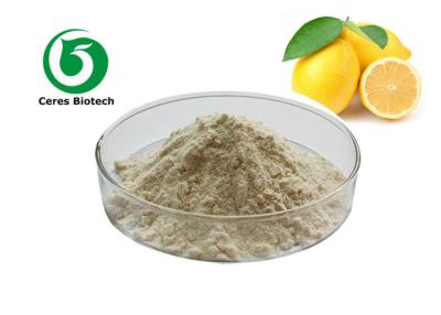 China Lemon Fruit Juice Powder Off White Food Grade Memory Enhancing Antimicrobial for sale