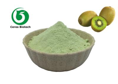 China Healthy Products Fruit Juice Powder Kiwi Fruit Powder Food Grade Green Powder 80 Mesh for sale