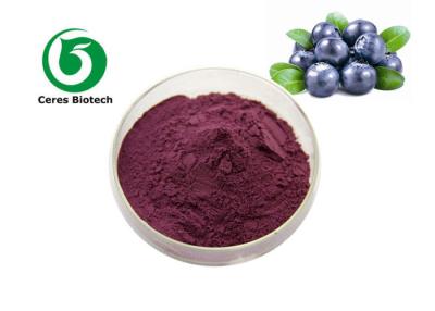 China Healthy Blueberry Fruit Powder Health Care Improving Eyesight Strengthening Heart for sale
