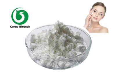 China CAS 79725-98-7 99% Kojic Acid Dipalmitate For Skin Whitening Cosmetic Grade for sale