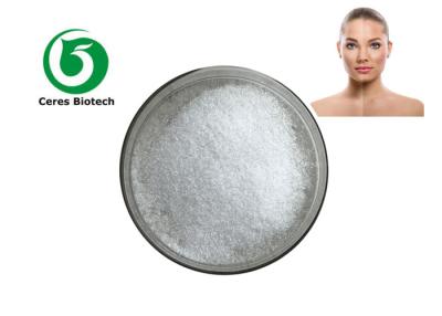China CAS 70-18-8 Cosmetic Ingredients L-Glutathione Skin Whitening Powder for sale