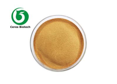China 10/1 Jasminum Officinale Flower Extract Jasmine Flower Extract Powder for sale
