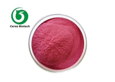 Κίνα Φυσικός βαθμός τροφίμων κόκκινη σκόνη Capsanthin χρωστικών ουσιών E150 προς πώληση