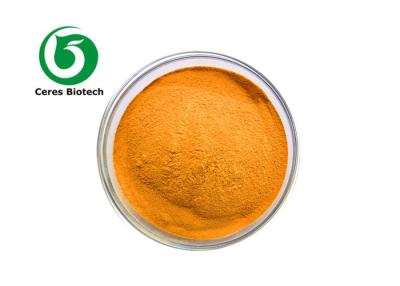 China Lycium Barbarum Polysaccharide 30% Wolfberry Powder Goji Extract Powder for sale