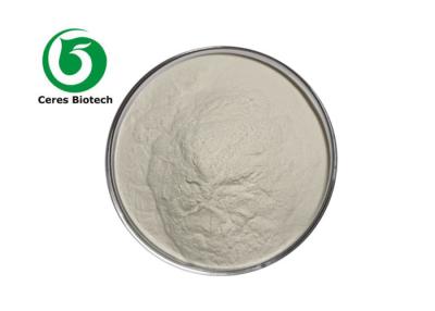 China Food Additives CAS 121-32-4 Synthetic Flavor Ethyl Vanillin for sale
