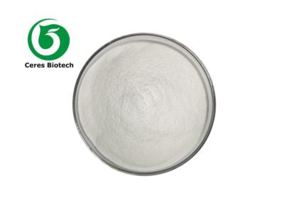 China Food Grade CAS 121-79-9 Propyl Gallate Food Additive Safe To Eat for sale