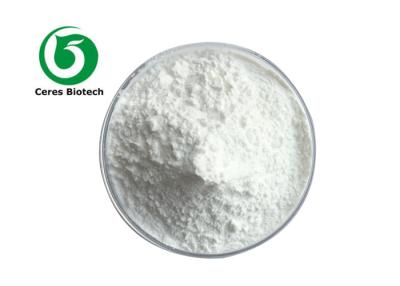 China Cas 31284-96-5 API Active Pharmaceutical Ingredient Glucosamine Sulfate 2 KCl for sale