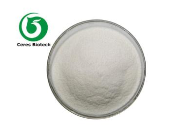 China CAS 7757-93-9 API Calcium Hydrogen Phosphate For Buffer Bulking Agent for sale