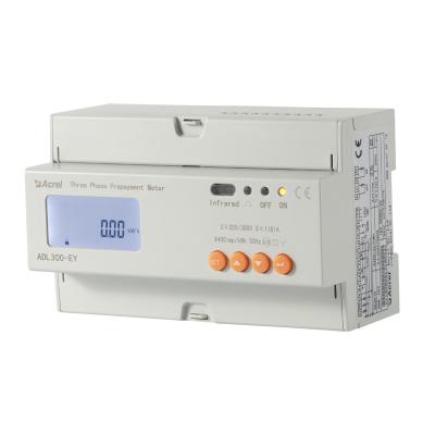 China Acrel DTSY1352-NK series prepayment meter din rail dual source prepaid energy meter tariff kwh meters remote monitoring for sale