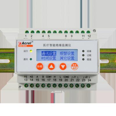 China Acrel AIM-M200 dispositivo de monitorização de isolamento hospitalar preciso Monitorização de resistência de isolamento saída de relé de alarme rápido à venda