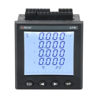 China APM800 AC/DC 85V~265V Programmable Power Meter / 3 Phase 3 Wire Energy Meter for sale