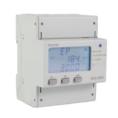 China Acrel LCD Display Digital 3 Phase Bidirectional Energy Meter For 180kw Charging Pile for sale