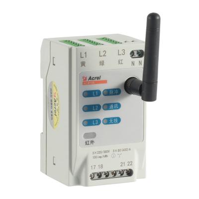 China Class1.0 50Hz Wireless Energy Meter LORA Kwh Energy Meter With Split CT AEW100-D20X for sale