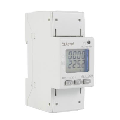 China Class 1.0 80A Dc Kwh Meter Din Rail Single Phase Energy Meter for sale