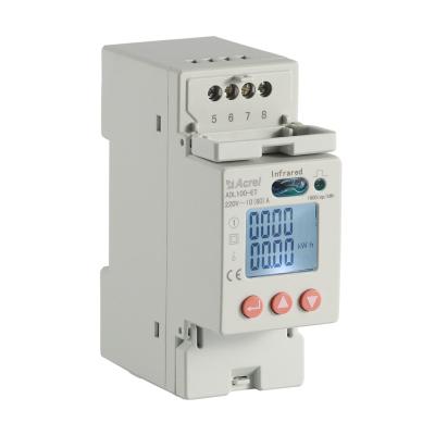Chine Acrel DDSY1352-NK Single-phase Prepaid&Postpaid Meter din rail dual tarrif prepaid meter software LCD display with 485 à vendre