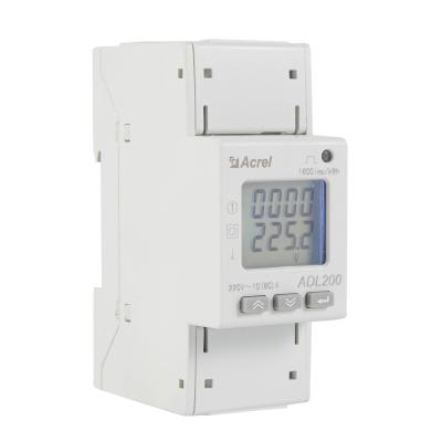 China Digital single phase LCD din rail energy meter with /dual tariff energy meter for sale