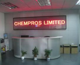 Verified China supplier - Chempros Limited