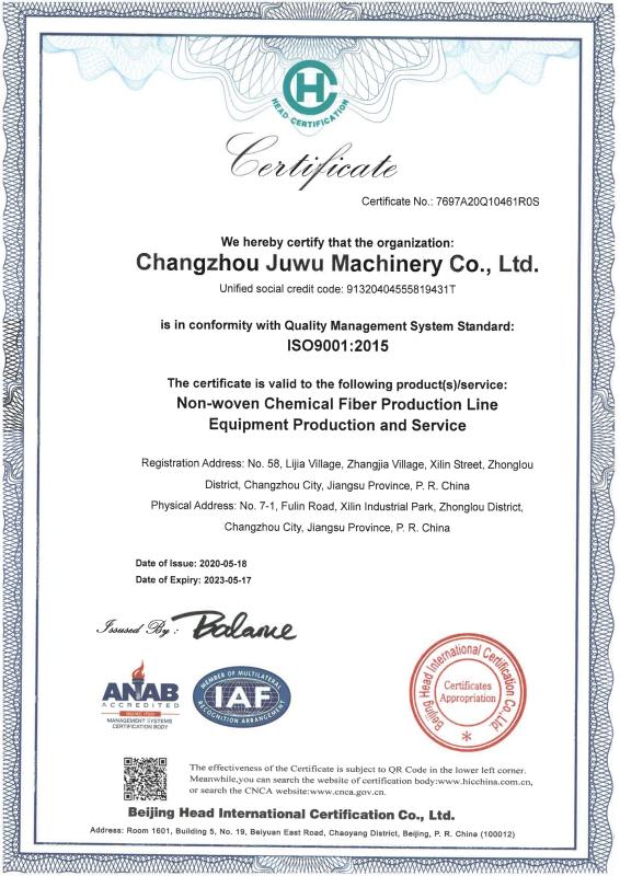 ISO9001 - CHANGZHOU UNITED WIN PACK CO.,LTD