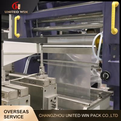 Chine ligne d'extrusion de fil plat de polypropylène de machine de film plat du PE 4500KG PE pp à vendre