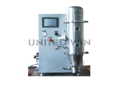 China 700MM Fluid Bed Granulator Pellet Coater Stainless Steel Vacuum Freeze Drying Machine for sale