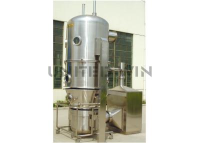 China PGL Machine Spray Dryer Granulator One Step Vacuum Freeze Dryer 200kg H 37kw for sale