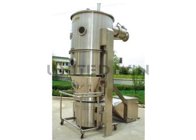 Китай Coater гранулятора жидкой кровати турбореактивности микро- для серии лепешки 500kg зерна порошка продается