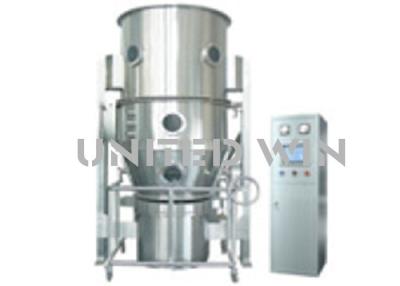 China 0.6mpa 400kg H Medicine Spray Granule Powder Coating Dryer Mixing China Manufacturer for sale