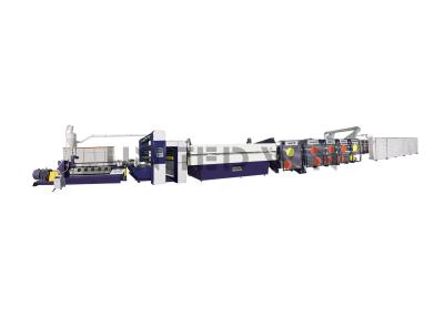China Fibrillated HDPE Polypropylene Pp Tape Extrusion Line Plant 60KG H for sale