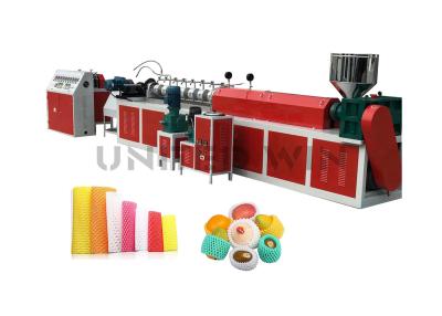 China UW-70 EPE Foam Net Production Line Net Cover Machine Equipment for sale