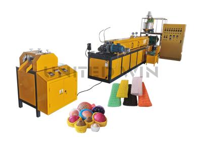 China UW-75 EPE Foam Net Production Line Net Cover Machine Equipment for sale