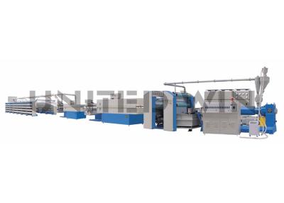 China Automatic High Speed Plastic extrusion PP PE Flat Yarn Tape Production Line for sale