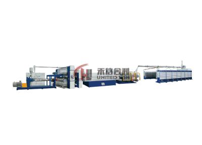 China HDPE Plastic PP Raffia Tape Extrusion Machine Flat Film Stretching Line for sale