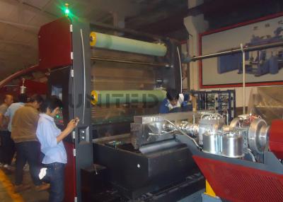 Китай Оборудование производственной линии штрангпресса ленты пряжи плоской пряжи мешка ПП тканое продается