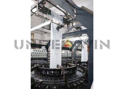 China SBY-850X6H Six Shuttle Circular Loom Machine for Plastic Woven Bags for sale