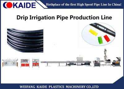 China High Speed PE Drip Irrigation Pipe Production Line / Cylindrical Dripline Extrusion Machine for sale