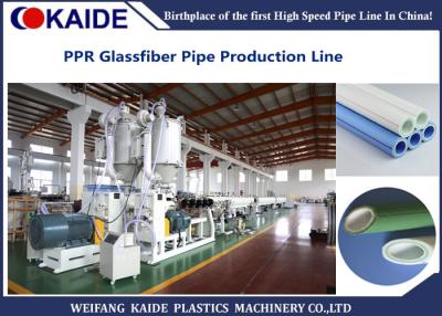 China 75-125mm PPR Pipe Production line / 3 Layer PPR Glassfiber Pipe Making Machine for sale