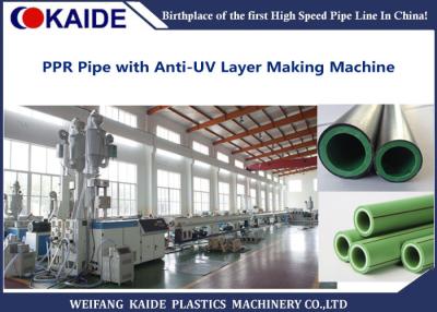 China Anti UV Plastic Pipe Extrusion Line for 4 Layer PPR Pipe 20-63mm for sale