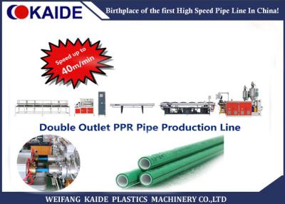 China Double Outlet PPR Pipe Production Line Speed 40m/min PPR Water Pipe Extruder Machine for sale