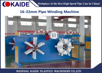 China PE Pipe Coiling Machine PE  Pipe Coiler 16-32mm speed up to 60m/min for sale