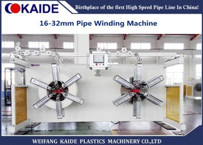 China 16-32mm PEX/PERT/HDPE/EVOH Pipe Pipe Winder Machine PE  Pipe Winding Machine for sale