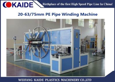 China 16-63mm HDPE Plastic Pipe Winding Machine  / 63mm PE pipe winder for sale