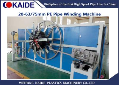 China 16-63mm HDPE Plastic Pipe Coiling Machine  / 63mm PE pipe winder for sale