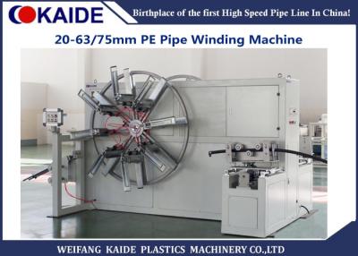 China HDPE Plastic Pipe Coiler Machine / PE Pipe Winder  16-63mm for sale